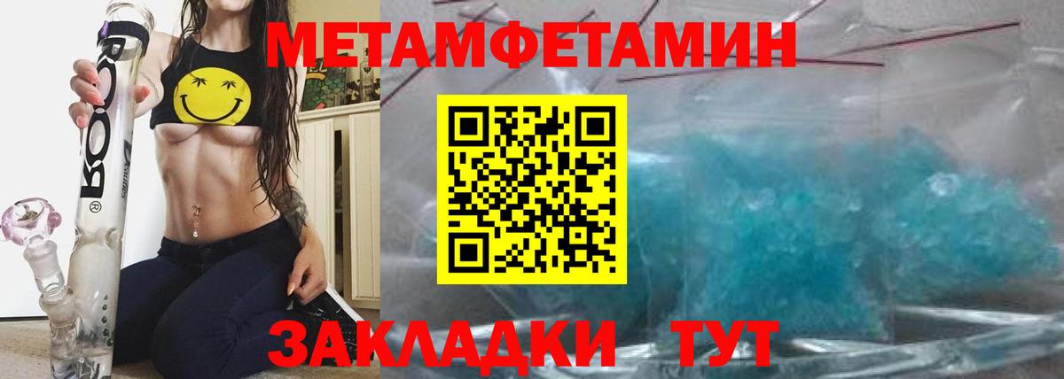 АМФ Premium  АМФ  Алапаевск  Вход с VPN 