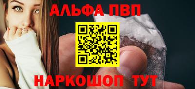крисы Обнинск
