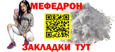 герыч Нягань