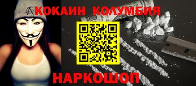 герыч Нягань