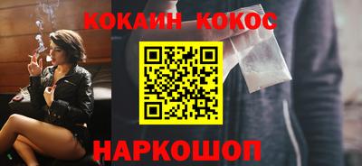 крисы Обнинск