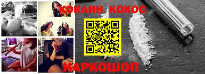 герыч Нягань