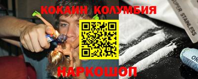 крисы Обнинск