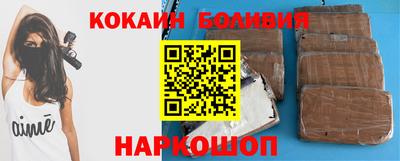 герыч Нягань
