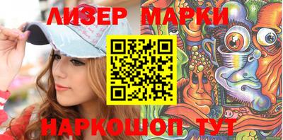 герыч Нягань