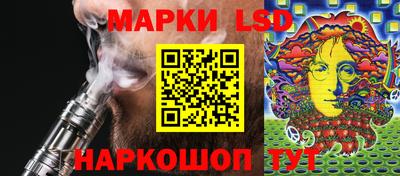 герыч Нягань