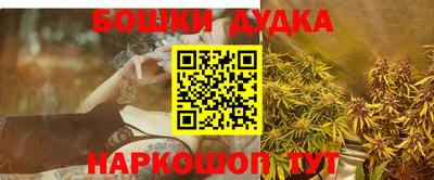 крисы Обнинск