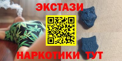 герыч Нягань