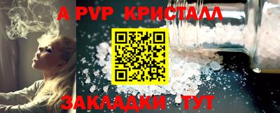 герыч Нягань