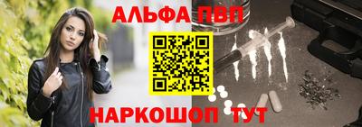 герыч Нягань