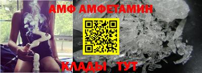 крисы Обнинск