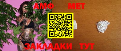 герыч Нягань