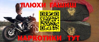 герыч Нягань