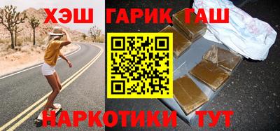 крисы Обнинск