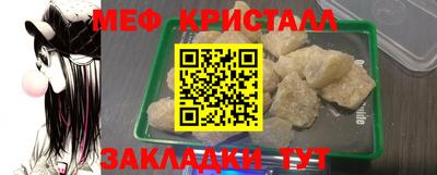 герыч Нягань